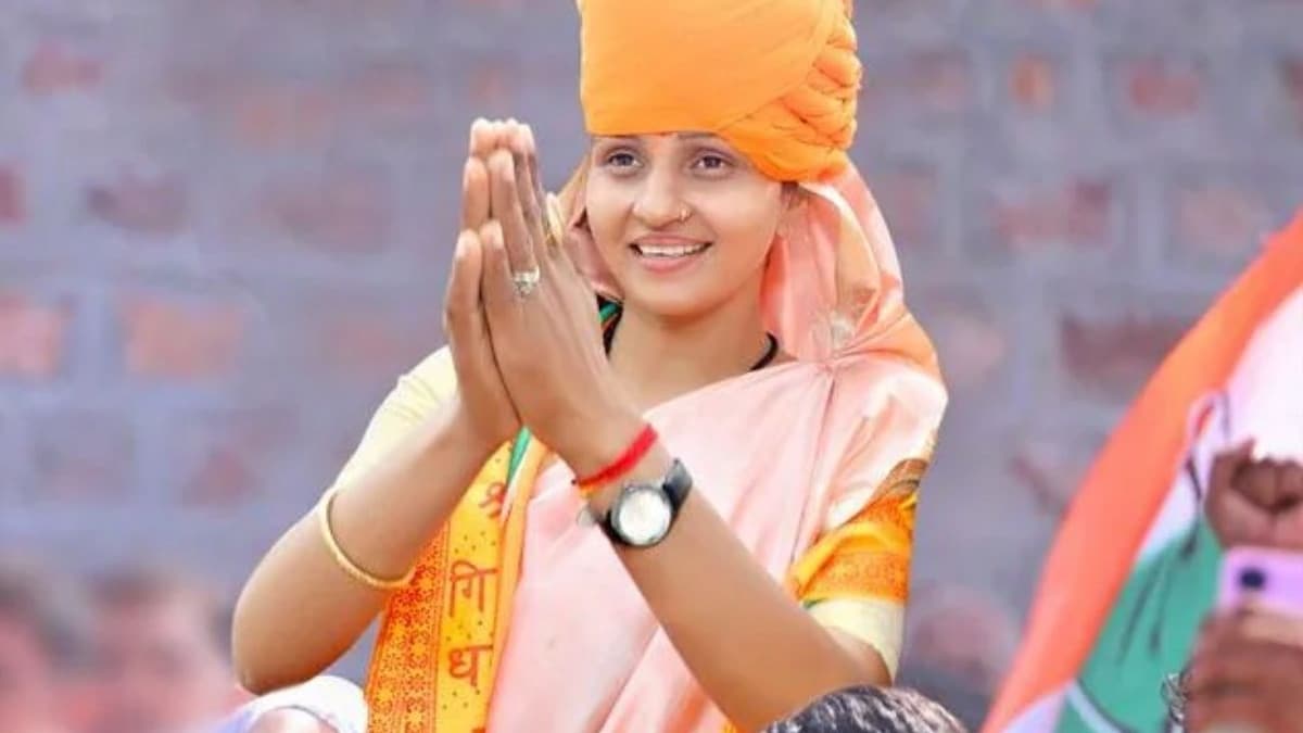 Sanjna Jatav